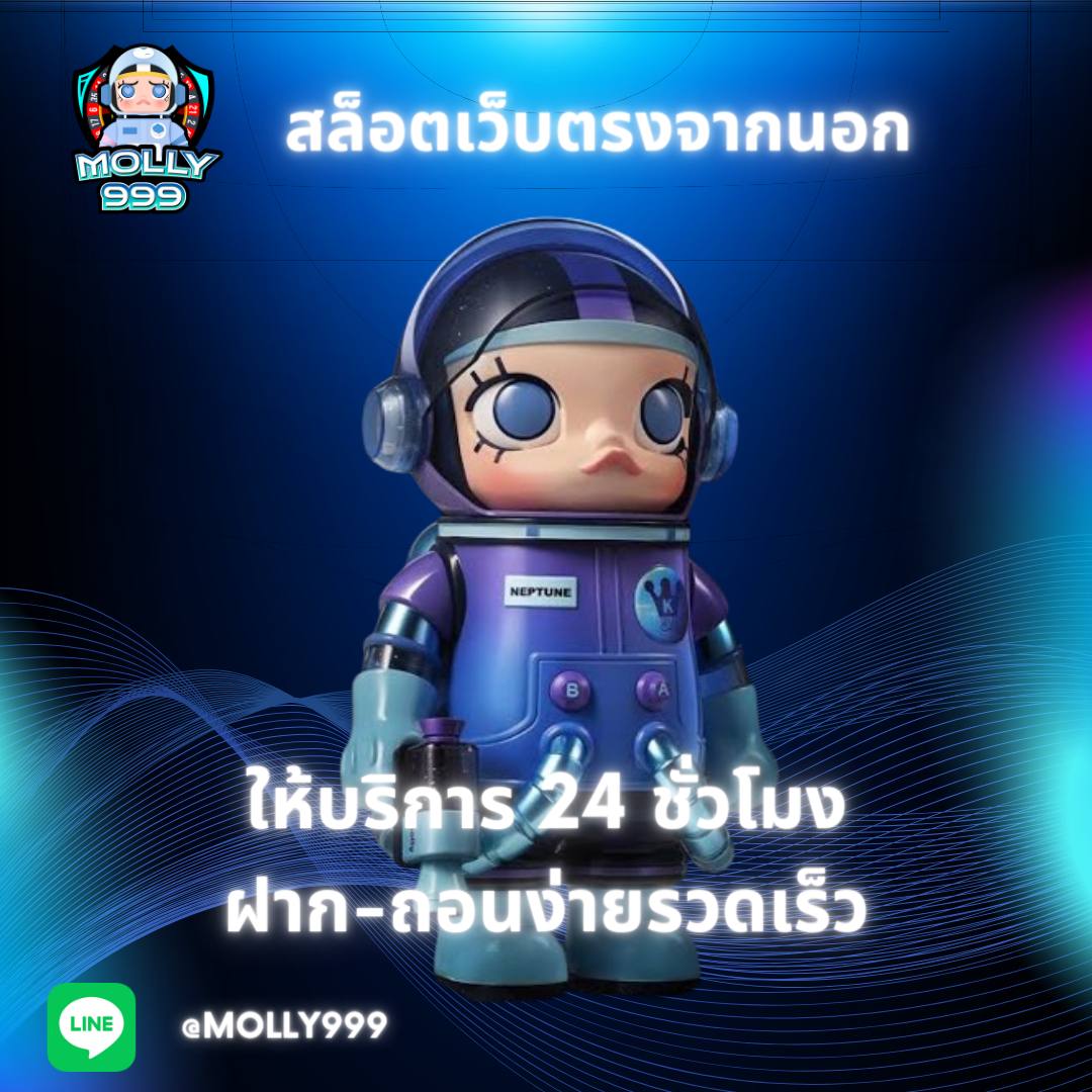 Shogun168 เล่นสล็อตครบ 1,000 บาท รับฟรีสปิน 20 ครั้ง!